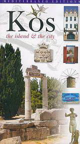 Kos: The Island and the City