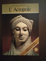 L'Acropole
