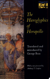 The Hieroglyphics of Horapollo