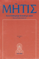 Μήτις-Métis | volume II, 1. Revue d’anthropologie du monde grec ancien. Philologie-Histoire-Archeologie