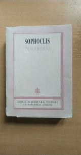 Σοφοκλής Τραγωδίαι