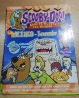 Scooby-Doo! #68