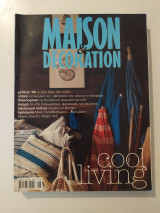 Maison & Decoration τεύχος 24 Ιούνιος 2004