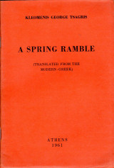A spring ramble