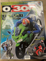 0300 Τεύχος 91