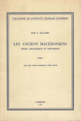 Les anciens Macedoniens