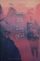 Women of the Long March
