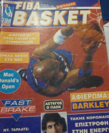 Fiba basket #15