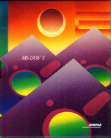Compaq Pack - MS-DOS 5.0 με 8 δισκέτες