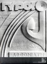 Γύροι: Σημειωματάριο ταξιδιών 1922-1934