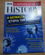 Bbc History Φεβρουάριος 2021
