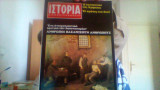 Ιστορια εικονογραφημενη τευχος 136