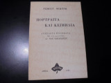 Πορτραίτα και Κειμήλια
