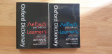 Oxford Dictionary - Λεξικό Learner's για Όλους