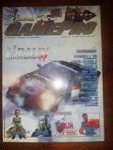 Gamepro τεύχος 45