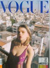 Vogue No 4
