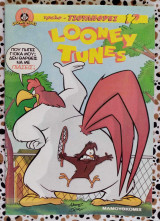 Looney tunes #12