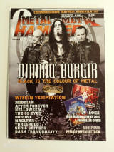 Metal Hammer & Heavy Metal τεύχος 268 , Απρίλιος 2007