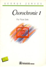 Chorochronie I: For Flute solo (1988)