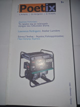 Poetix 9