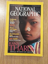 National Geographic, vol. 198, no. 3 (September 2000)