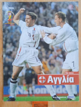 Αγγλία 6ος όμιλος Fifa world cup 2002 Παγκόσμιο κύπελλο