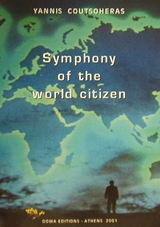 Symphony of the World Citizen: To the World Citizen's Millenium