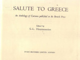 Salute to Greece