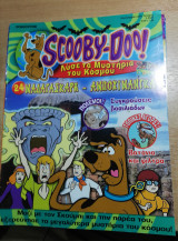 Scooby-Doo! #24