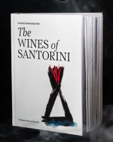The Wines of Santorini