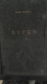 Βύρων