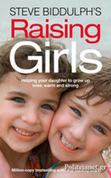 Raising Girls