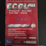 Ecdl 4 σε 1. Windows xp, Word 2003, Excel Internet