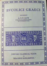 Bvcolici graeci