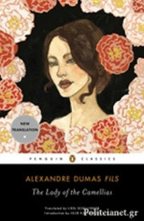 The Lady of the Camellias