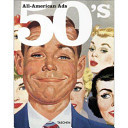 50s