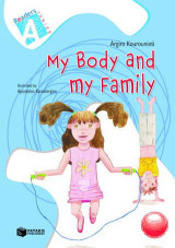 My Body and My Family: Junior A