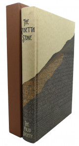 The Rosetta Stone