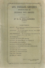 Lois usuelles Grecques introduite dans les Nouveau Pays annexes