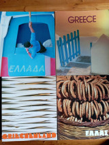 Ελλας 1980 - Ελλαδα 1985 - Greece 1987 - Griechenland 1977 . 4 τουριστικα λευκωματα