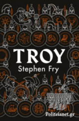 Troy