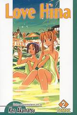 Love Hina 2