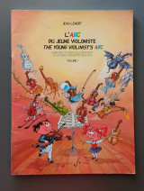 L' abc du jeune violoniste volume 1