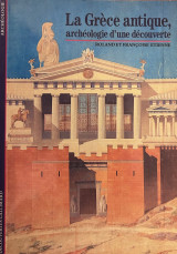 La Grèce antique
