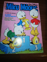 Μίκυ Μάους #1371
