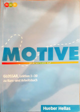 Motive A1 - A2 - B1 Glossar