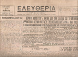 Ελευθερία, Αριθ.φύλλου 57, 27 Οκτωβρίου 1944