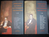 Ανθολογία αγγλικού αστυνομικού διηγήματος- τόμοι Α&Β