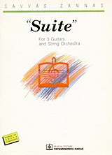 "Suite": For 2 Guitars and String Orcherstra