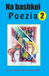 Poezia 2